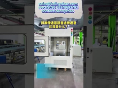 調整可能な空気シャワー時間 クリーンルームパスボックス 50L 容量 制御された環境のためにカスタマイズ可能