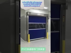 クラス 10000 クリーンルーム 研究室 ステンレス鋼 エアシャワー PCL制御