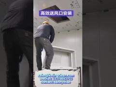 99.97% フィルター効率 クリーンルーム空気処理装置のためのヘパフィルターボックス