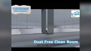 モジュール式クリーンルーム汚染制御ソリューション