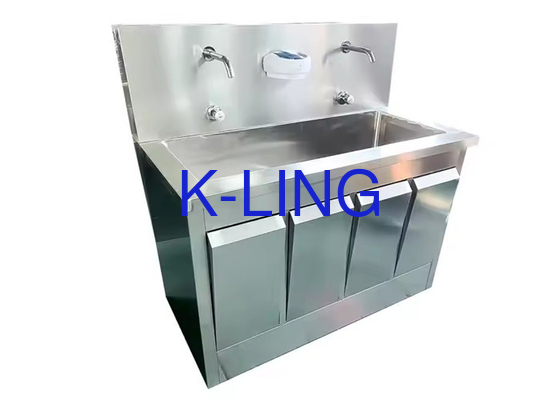 赤外線インダクションセンサ 洗濯機と洗濯機