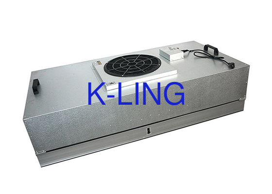 エネルギー効率の良いファンフィルターユニット 50W 電力消費量 200CFM 空気流量