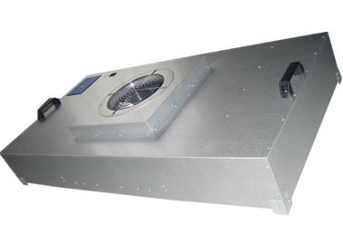 EMB の遠心分離機ファンが付いている高性能のクラス 10000 のクリーンルーム HEPA のフィルター ユニット
