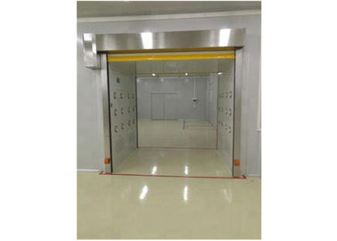 立場のプロフィールのガラス ドアのクリーンルームの空気シャワーの冷間圧延された鋼鉄はとの絵画を焼きます