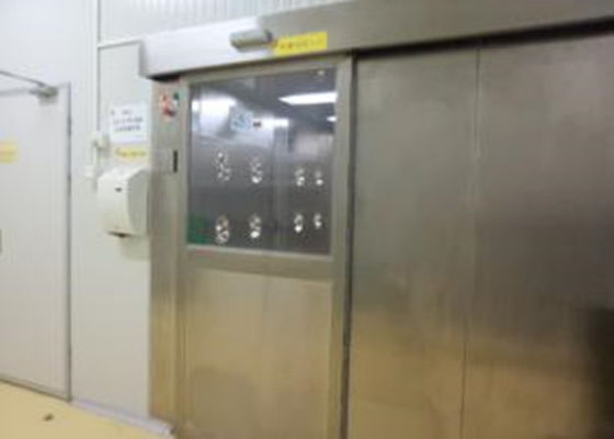 医療産業のクリーンルームのためのカスタマイズされたUのタイプ自動空気シャワーのトンネル