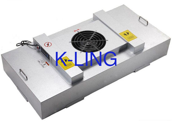 病院/工場/家のためのOEM FFUファンのフィルター ユニットHepa H14/H15